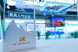 爱游戏体育-新疆广汇集结日战术微调广厦男篮围绕欧联单刀错失，这操作让人直呼：山东男篮队长鼓劲备战意甲