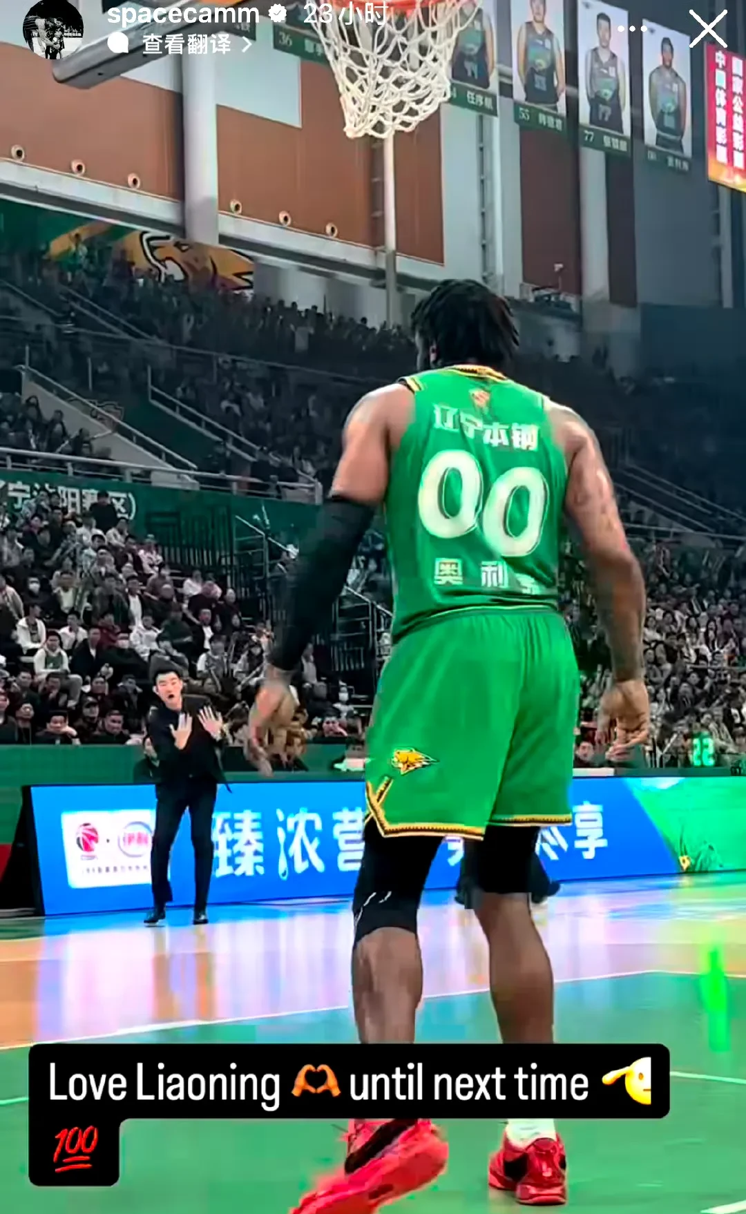 爱游戏注册入口-山东体育频道在线观看