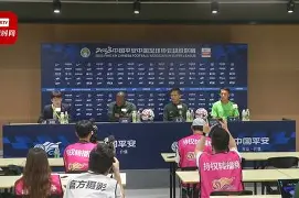 中超北京国安最新消息新闻